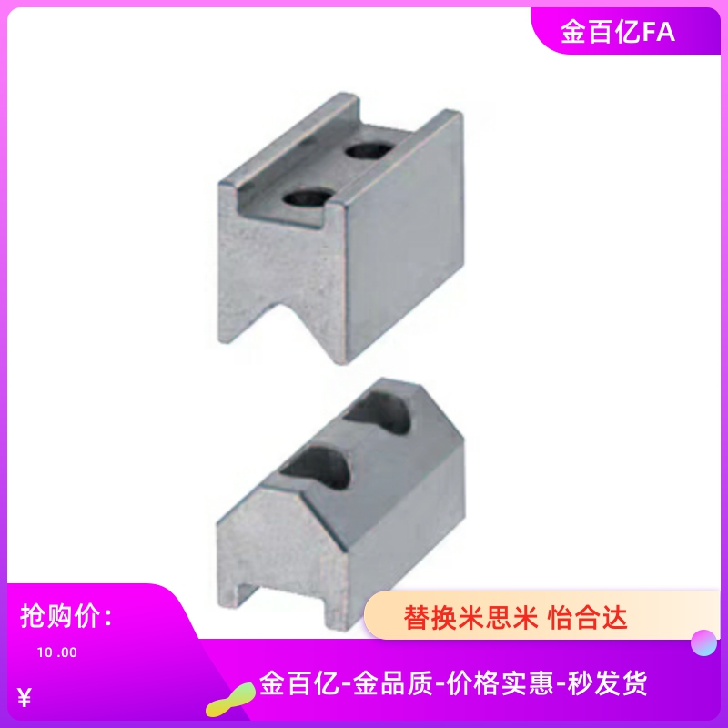 CVTAST定位CVTAS限位块CVTB16CVTBS19 CVTBL CHTA CHYB12/CAT25