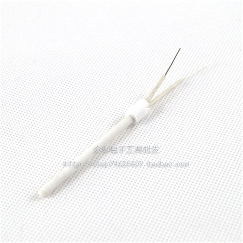 陶瓷两芯线陶瓷发热芯 二线芯936B/936专用发热芯 936B焊台发热芯