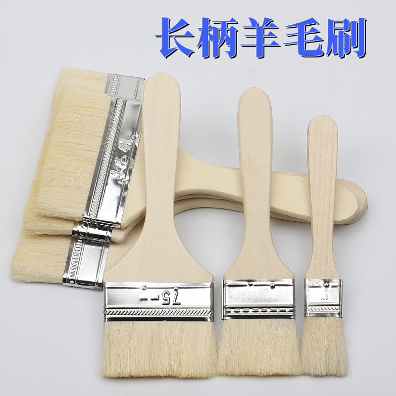 长柄羊毛刷 软毛 烧烤刷 1寸5寸8寸 水性漆刷厂家 烘焙刷子