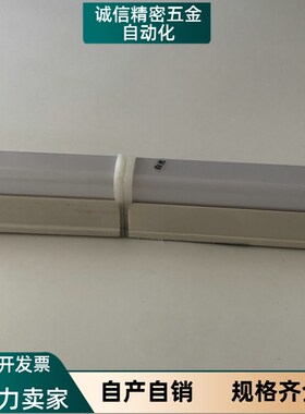 08/10/07/06/ZHE77-600-1/LED/900/1200照明灯55/05/09/300/500