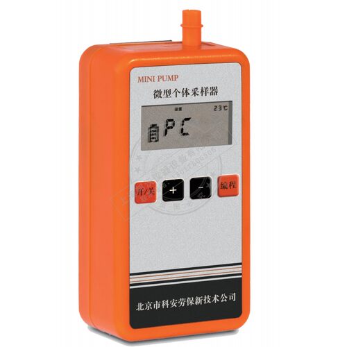 北京科安劳保 Mini Pump微型个体采样器低流速恒流 30-300mL/min