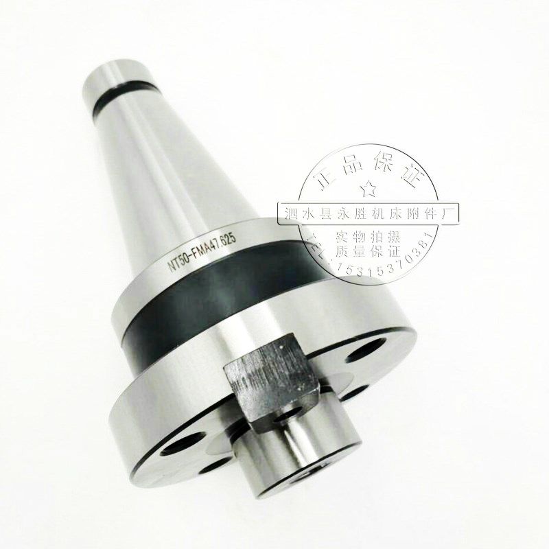 数控铣床平面刀柄NT50-FMA50.8FMA31.75FMA38.1FMA25.4-45L/75L