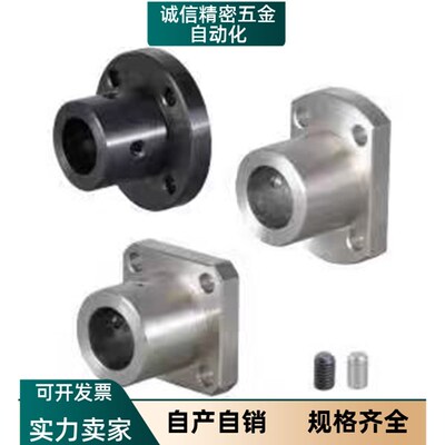 导向轴支座GAR01/02/06/11/12/21/22-D8 10 12 15 16 20 25 30 40