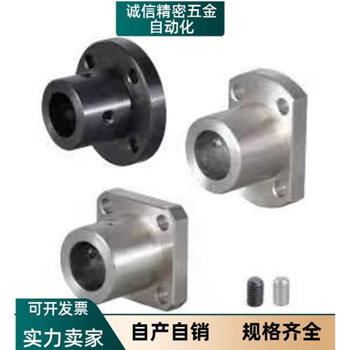 导向轴支座GAR01/02/06/11/12/21/22-D8 10 12 15 16 20 25 30 40