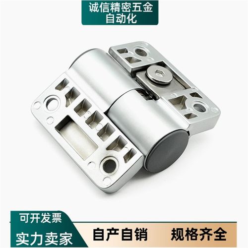 HFK28-55合页铰链29