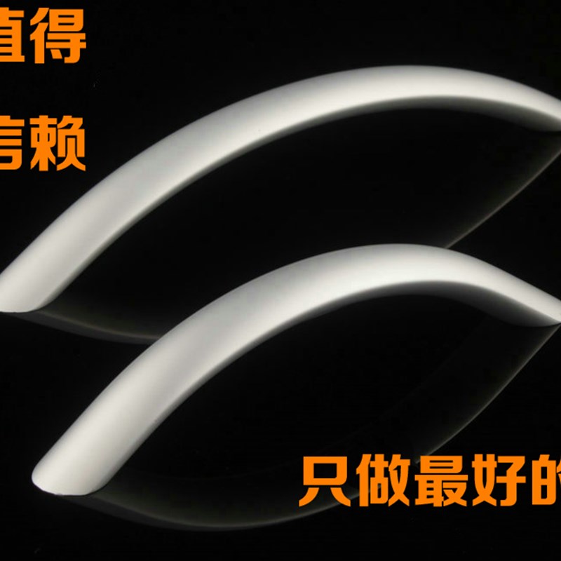 现代简欧式衣柜整体橱柜门拉手 实心太空铝合金抽屉五金门把手限