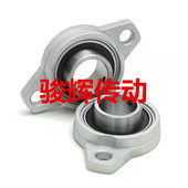 .FL004 锌合金轴承KFL08 .FL005 .FL002 .FL003 .KFL000 .KFL001