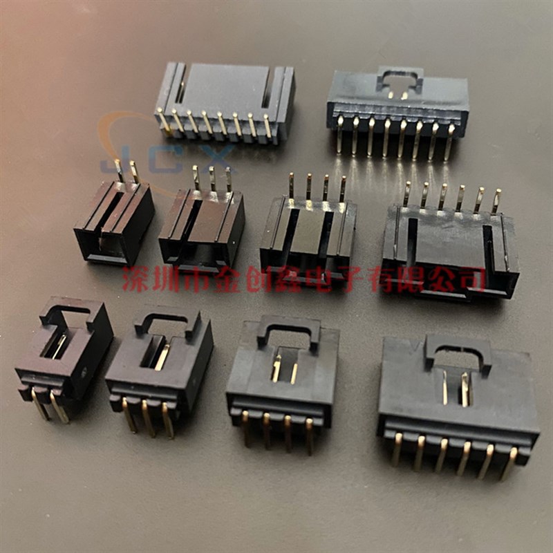 带锁杜邦 带扣杜邦弯针 MX2.54-2P3P4P5~12P CD-ROM 杜邦带锁插座