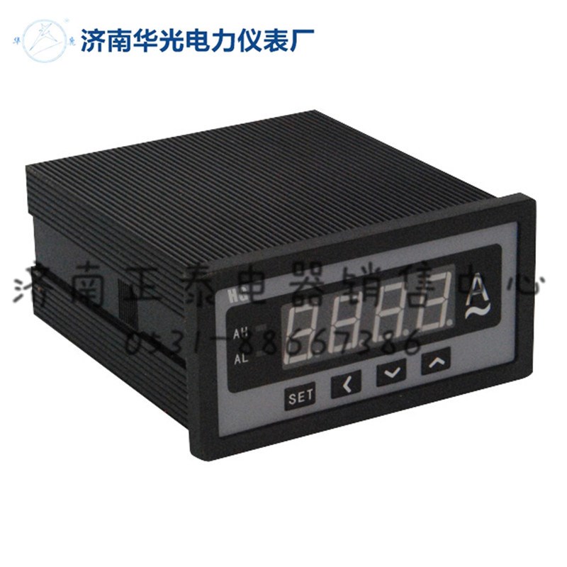 济南华光 电压表电流表 HG185U-5X1 数显表501 5L1 5K1 3K1 194Z
