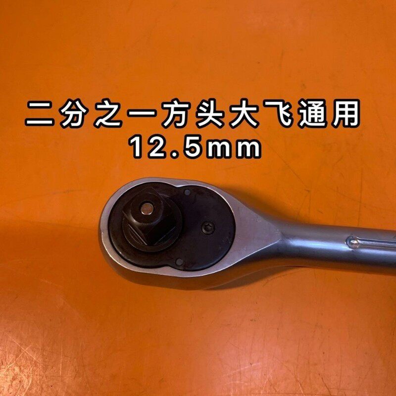 匠驰快速扳手72齿伸缩弹簧杆汽修快速工具棘轮扳手正品保证包邮