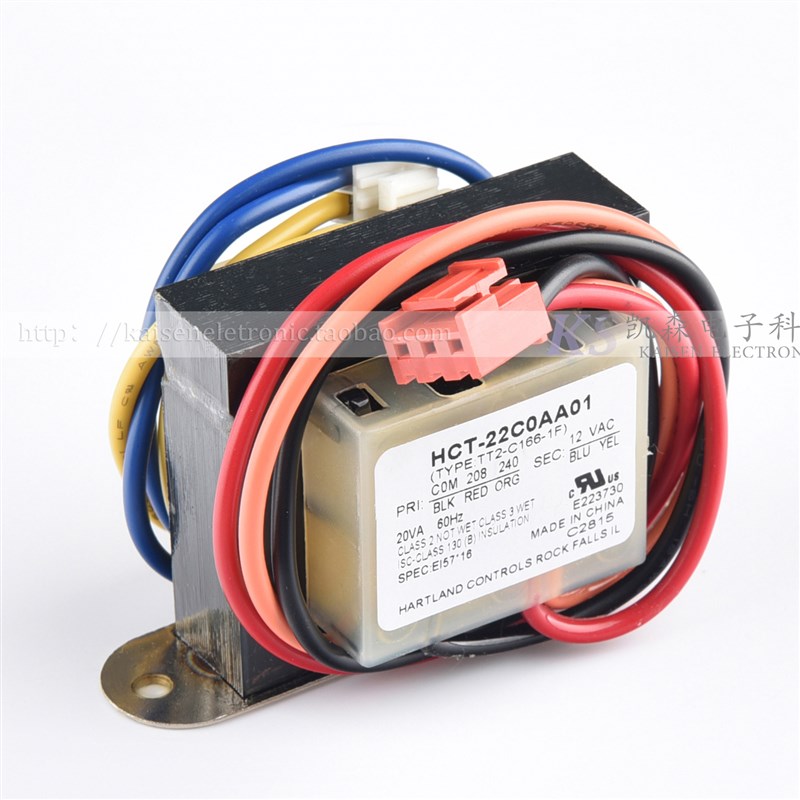 20VA 208V240V转12V UL CLASS B HCT-22C0 空气能热泵美式变压器