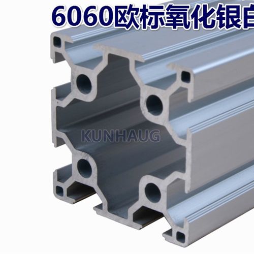 6060欧标工业铝合金型材6060重型60*60铝方管型材支架框架组装