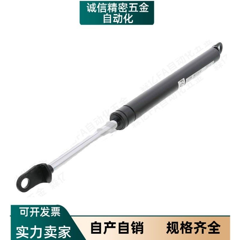 FGSS22080 22090 22100 22120 22130 22150 22180 22200A/B/C/D