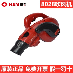 锐奇电动工具除尘8028吸风机超大功率强劲吹风机吸尘器电吹风650W