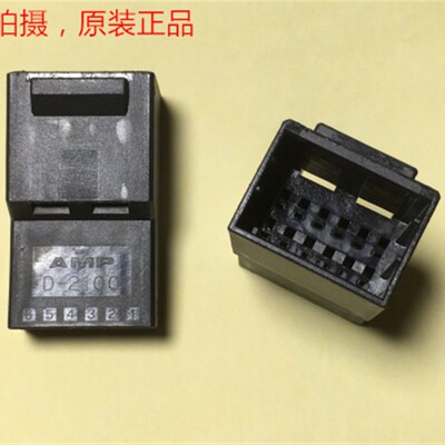 D-2100 X黑色12孔 1-1318115-6 原装正品 可直接拍下