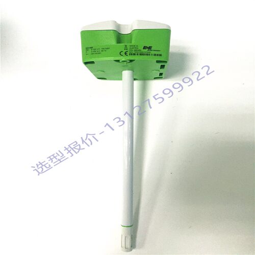 正品E+E益加义EE160-HT6XXPBB/TX004M/HT3风管温湿度传感器变送器