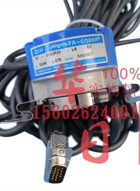 全新电梯配件多摩川主机编码器TS5246N478