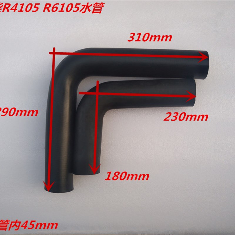 潍柴R4105ZD/R6105硅胶水箱水管/潍柴发电机组6108水箱散热器水管