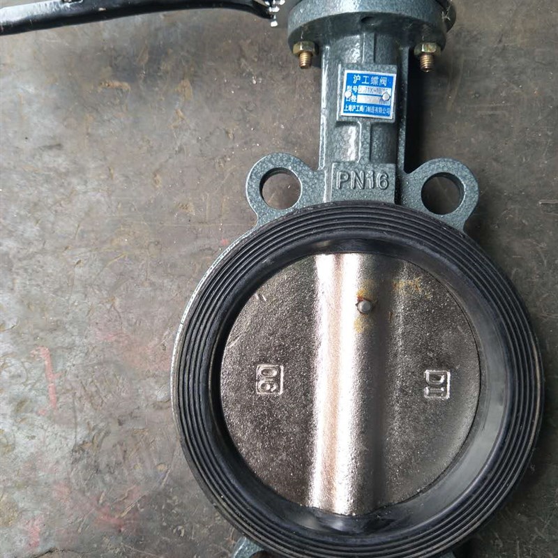 上海沪工阀门D371X-10/16对夹式蝶阀涡轮软密封法兰蝶阀DN5065100