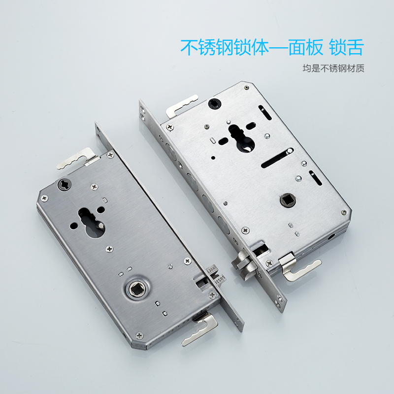 。不锈钢304防盗门锁体圆柱方舌头单活双快步阳6068通用大门静音