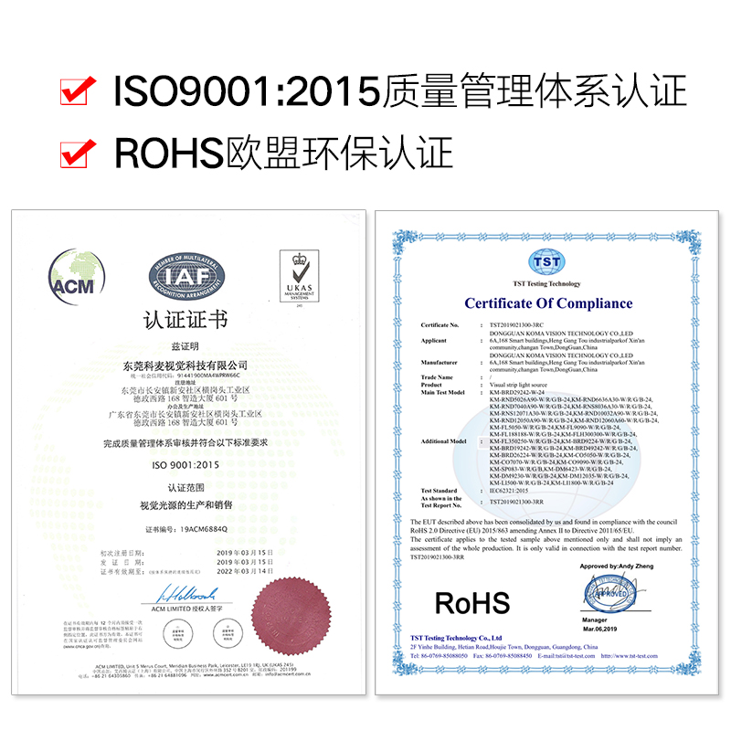 led方形100背光源面光源机器智能检测视觉光源ccd工业相机照明