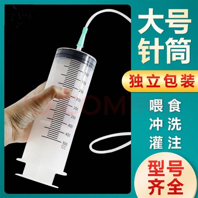 针筒式抽油汽车摩托车机油更换工具春风250sr自助己保养抽水吸注