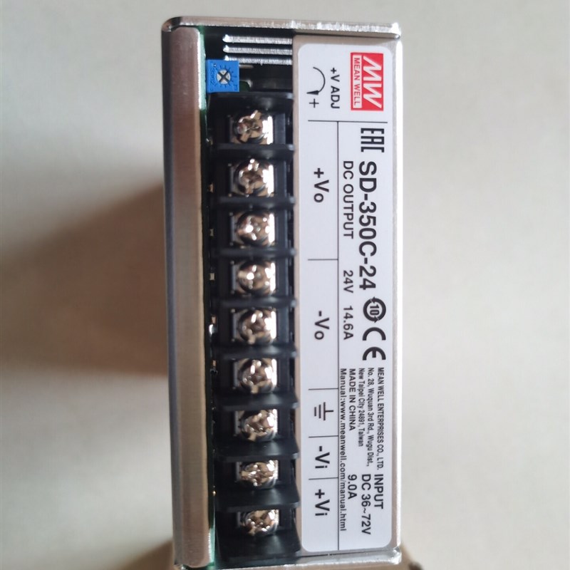 台湾明纬SD-350B/C/D-5/12/24/48V DC-DC电压可选350W开关电源