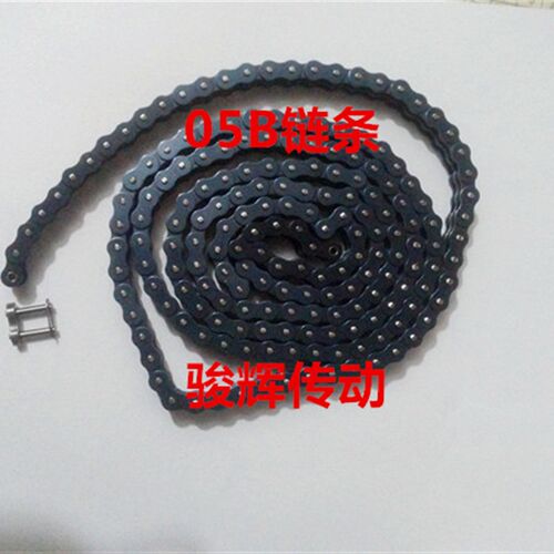 传动链条05B-1 05B-2 工业链条 05B单排 05B双排 全接 半接