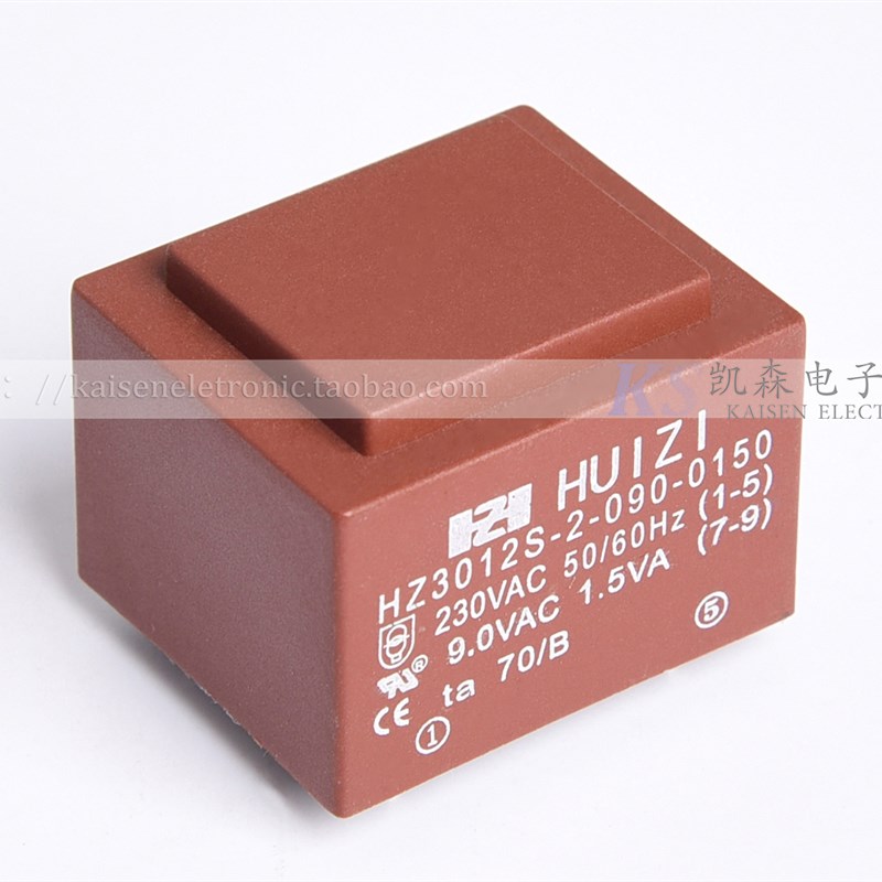 1.5VA1.5W EI30/12.5 115V230V380V转9V10V12V防水环氧灌封变压器