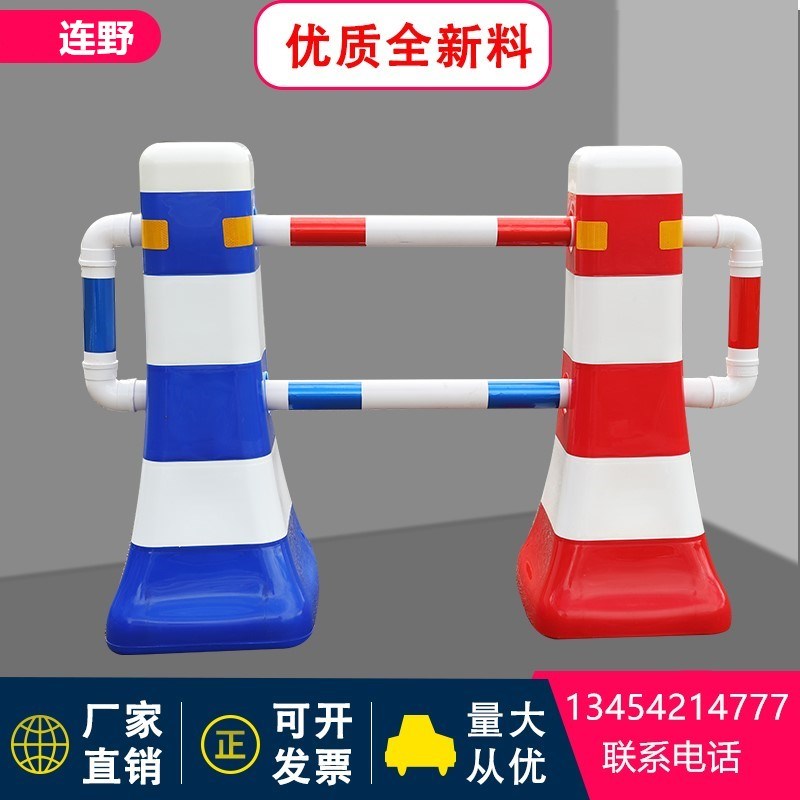 塑料隔离墩警示柱红白蓝白直接接头三通白帽子连接杆护栏分流配件