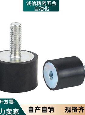 NHE02-4020 4030 4040 5020 2020 2525 2015 1510 3030-M8 M4 M6