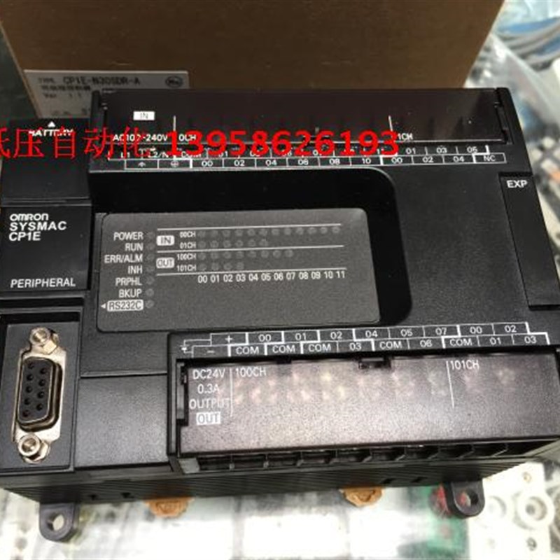原装新版正品PLC模块 CP1E-N30SDR-A 可编程控制器