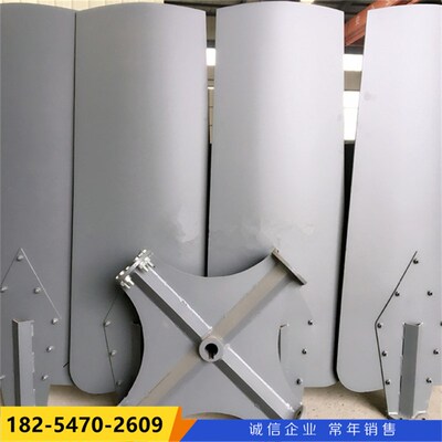 直径38m冷却塔风机叶片风扇叶方形60低噪音凉水塔用铝合金风机