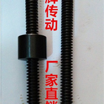 粗牙螺杆 正牙梯形丝杆 T型粗牙 丝杆螺母T12-T30全牙1.5米 45钢