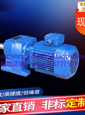 TKAT108和BLY6-23-22KW减速机变速器高硬度铸铁BLY6-23-15KW