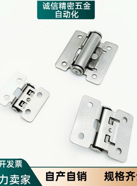 扭矩阻尼铰链HFK01-32/40/50 HHPT3/7/15 HG-TS03/07/15 合页