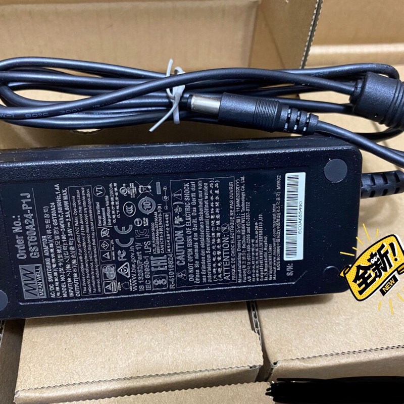 GST60A明纬电源适配器A12/A24/A05/A07/A09/A15/A18/A48 P1J 7.5V
