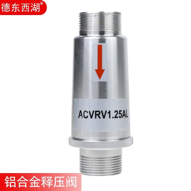 释压阀泄压阀通气保护阀门液压吸油过滤器高压风机漩涡风机气泵