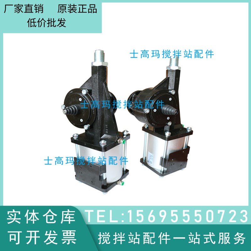 意大利WAM威埃姆蝶阀气缸气动蝶阀元件执行器CP101/126搅拌站配件