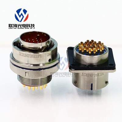 XCE系列26芯航空插头XCE24T26Z1P1插座XCE24F26K1D1圆形连接器