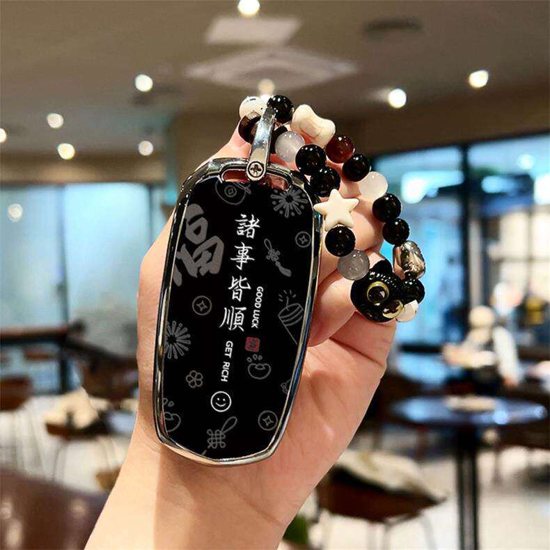 专用2025款睿蓝蓝气球纯电钥匙套女士活力版乐享版汽车保护壳包扣