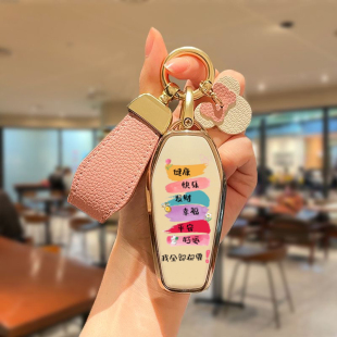 适用2025款比亚迪海豚钥匙套女士智驾版时尚版骑士自由版车壳扣包