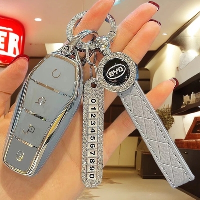 2025款比亚迪汉钥匙套宋plus唐dmi秦L海豹06海鸥高级感汽车壳包扣