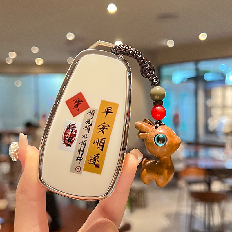 专用长安钥匙套univ车unik欧尚x5plus逸达cs55p壳x7扣2025款25男