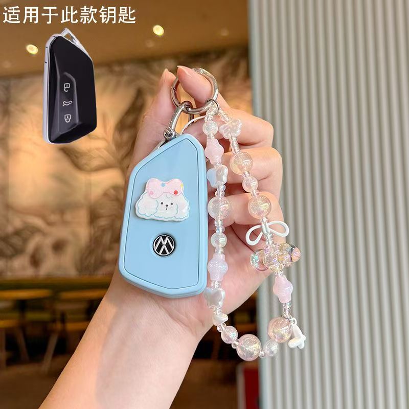 专用2025款大众揽巡钥匙套女士精英巡行 众享款曜夜款钥匙壳包扣