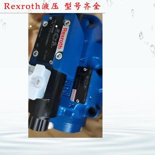Rexroth液压阀 4WE6J62 EG24N9K4 液压电磁阀 德国力士乐换向阀