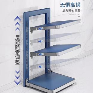 锅架厨房置物架家用台面可调节多层下水槽橱柜分层架锅具收纳架子