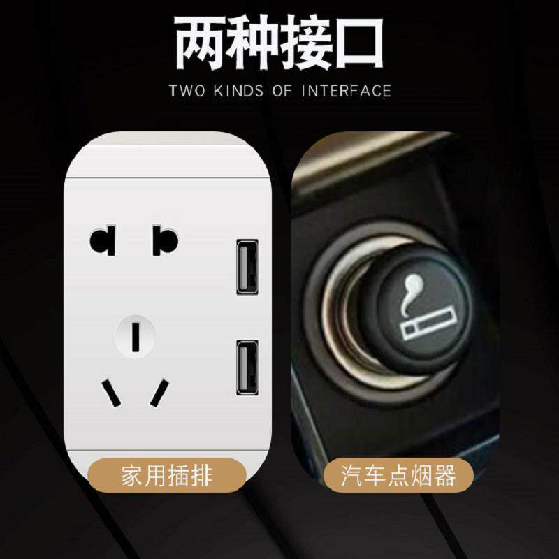 全国通用出租的士车打印机墨盒微型便携式打票机针式计价器色带