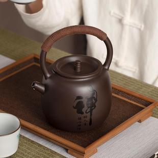 紫砂提梁壶大容量球孔过滤茶壶刻字家用泡茶壶凉水壶茶具单壶定制
