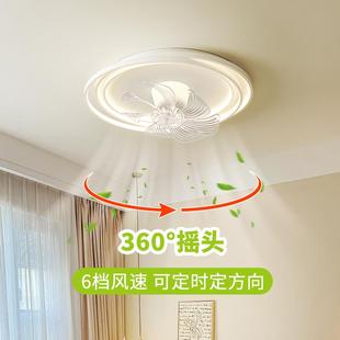 风扇灯卧室吸顶灯电扇灯智能一体全光谱吊扇灯房间儿童房现代简约